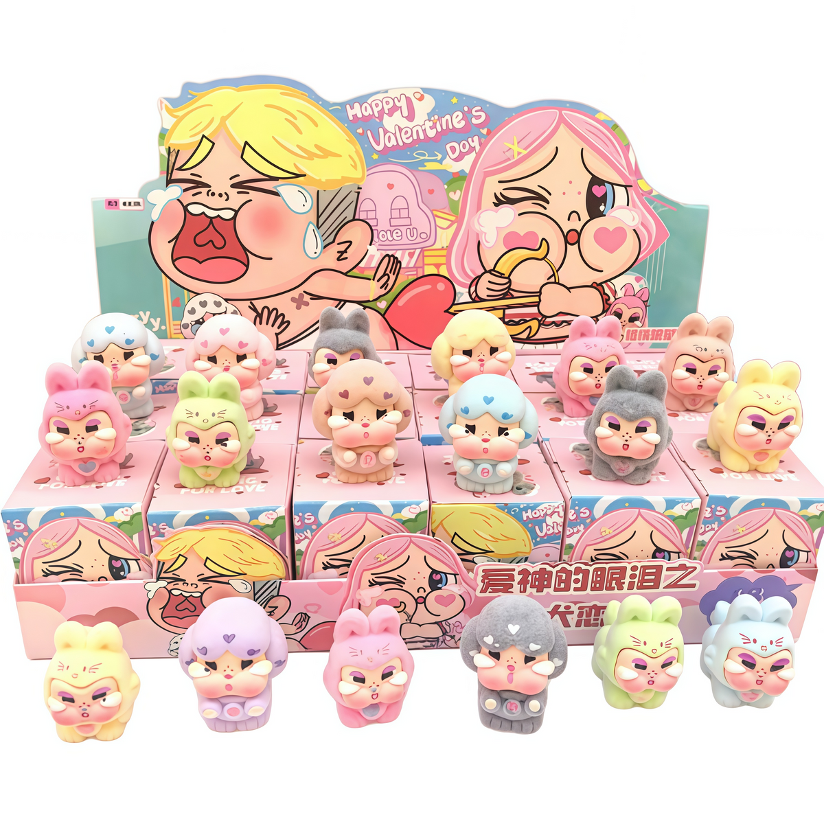 Crybaby 6