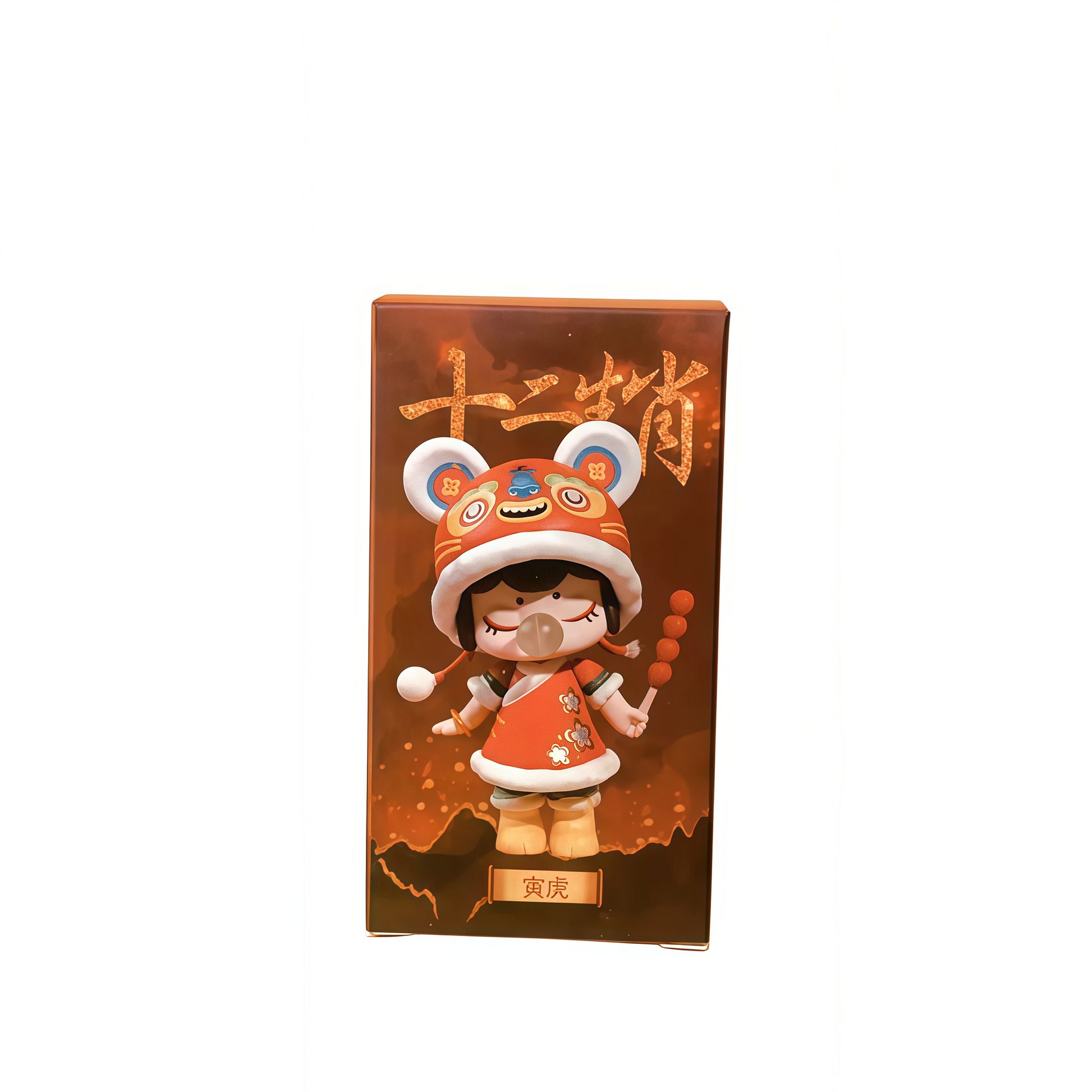 Nancy（Chinese Zodiac） - blind box