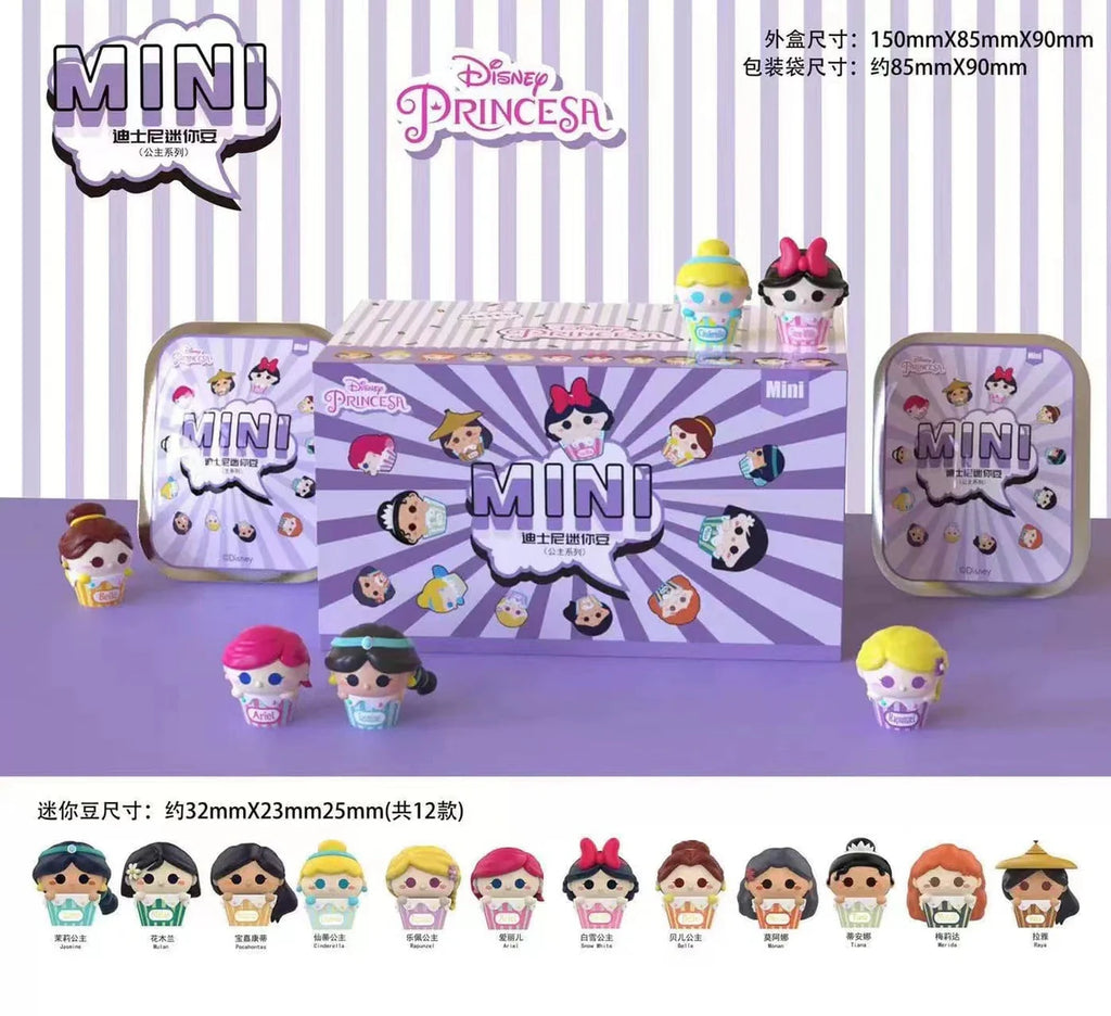 Mini Princess beans - Match game