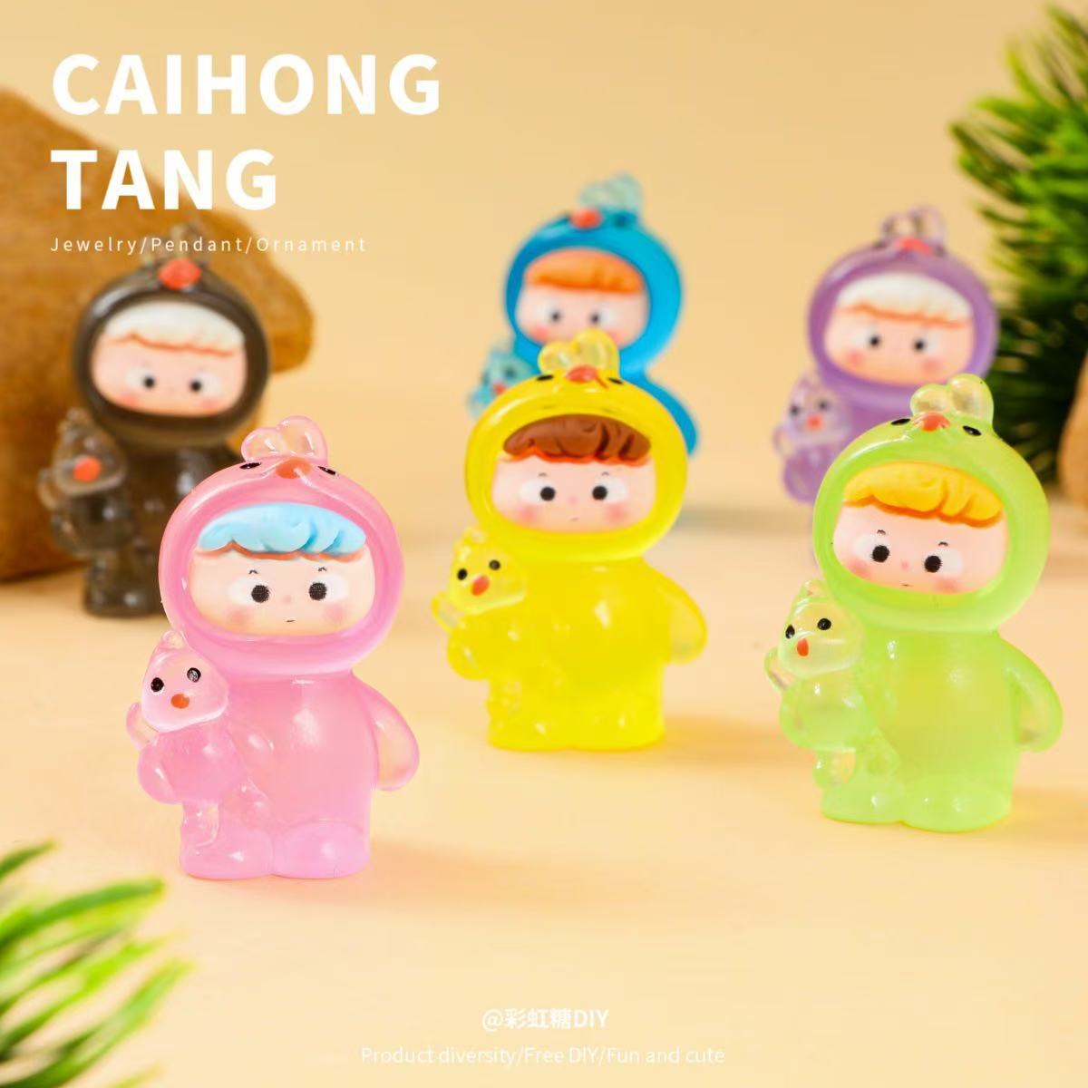 cute grain  and Monkey (glow) - 16 bags
