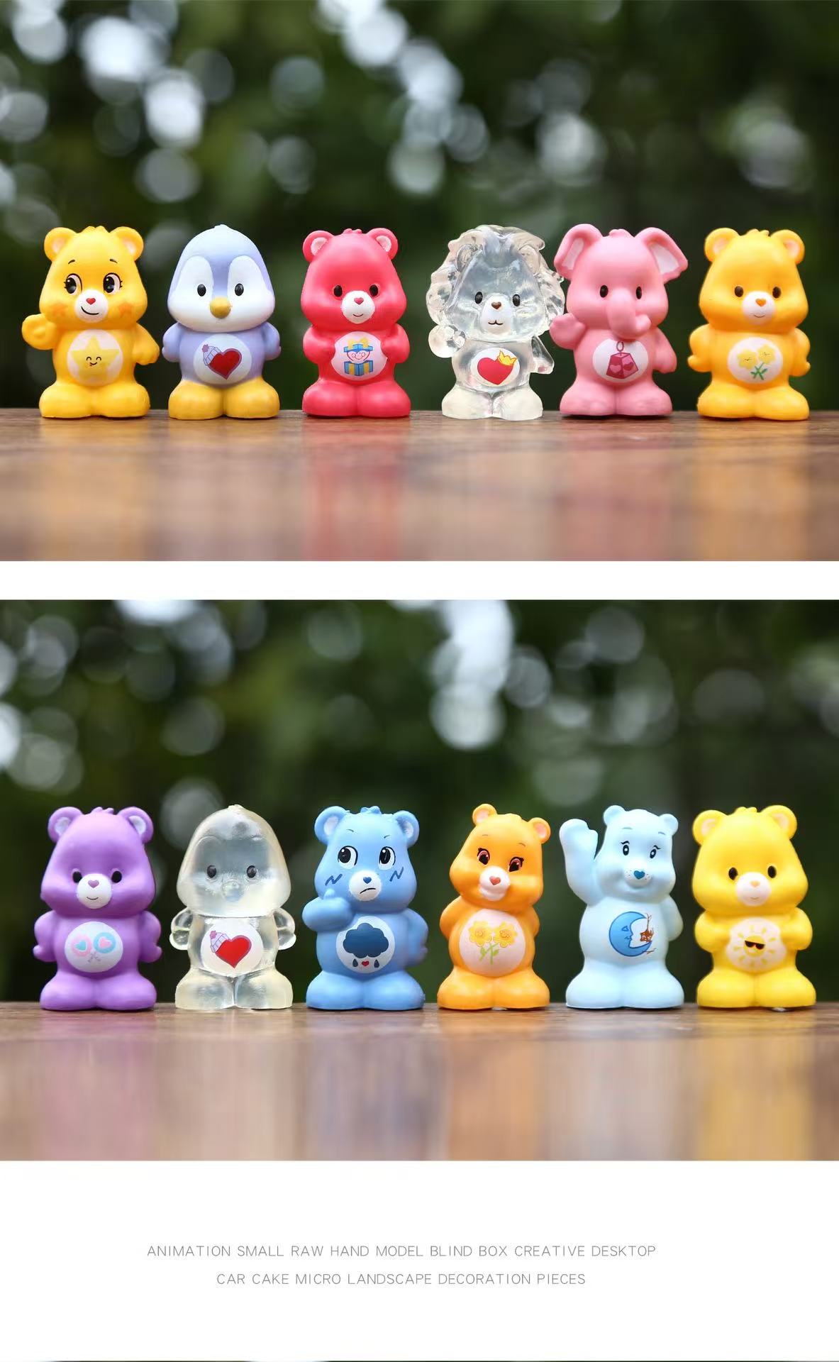 Care Bear 7 - Match game