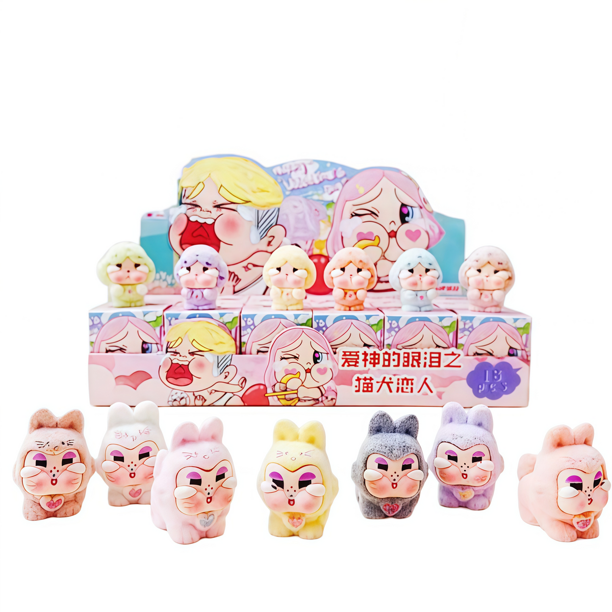 Crybaby 7