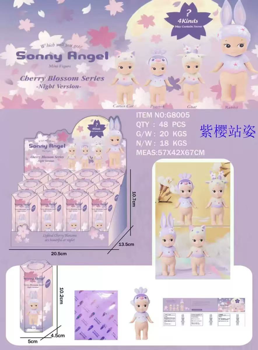 Sony Angel 6 - Match game