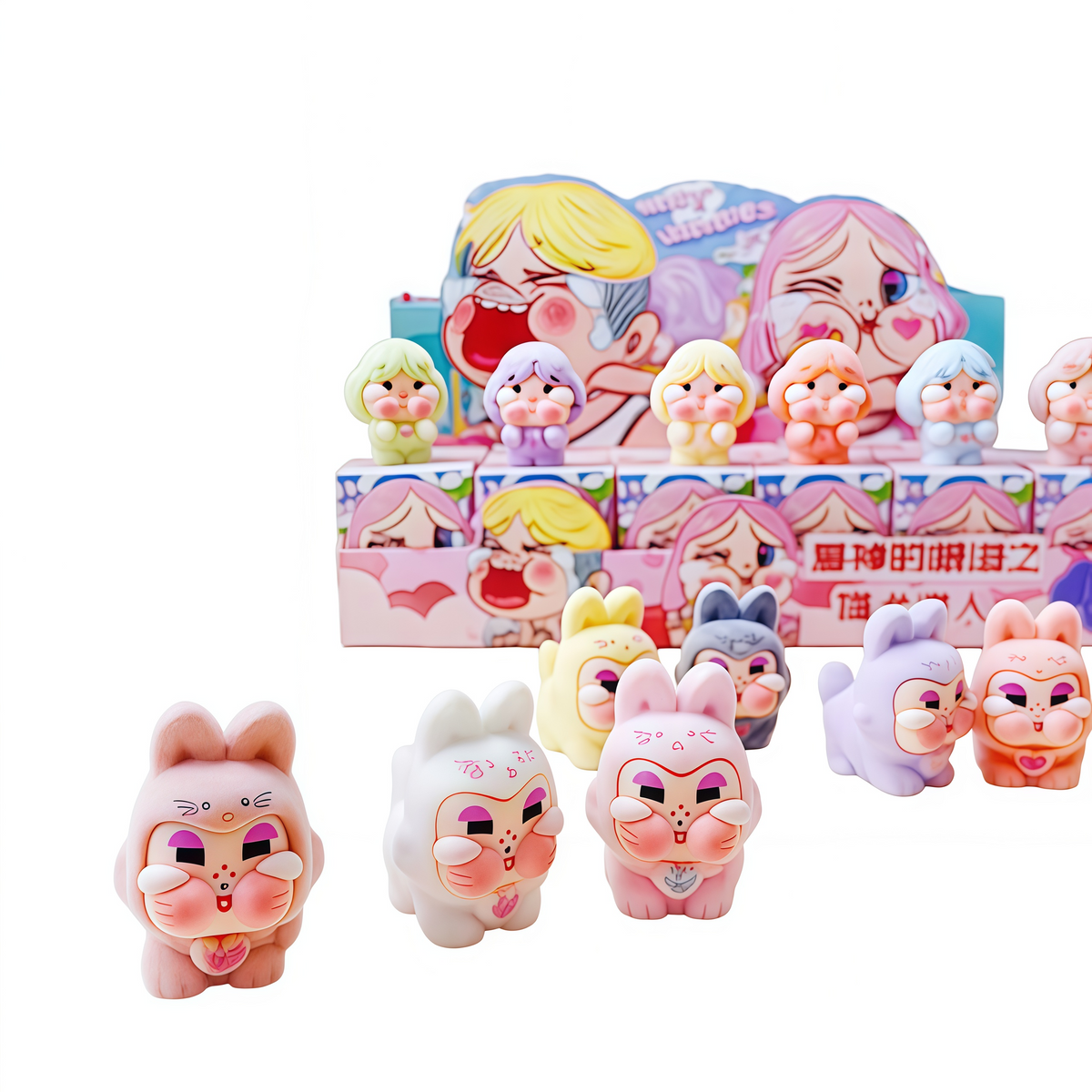 Crybaby 7