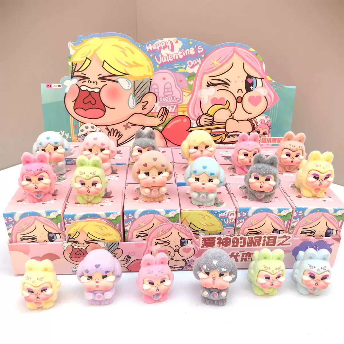 Crybaby 6  - Match game
