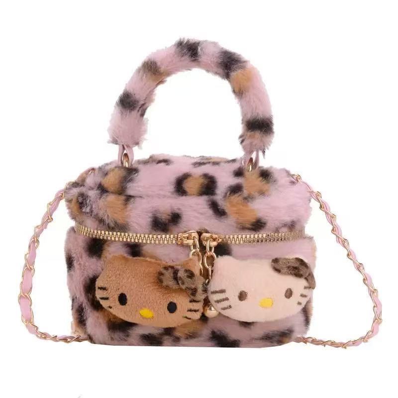 HK Fluffy Bag