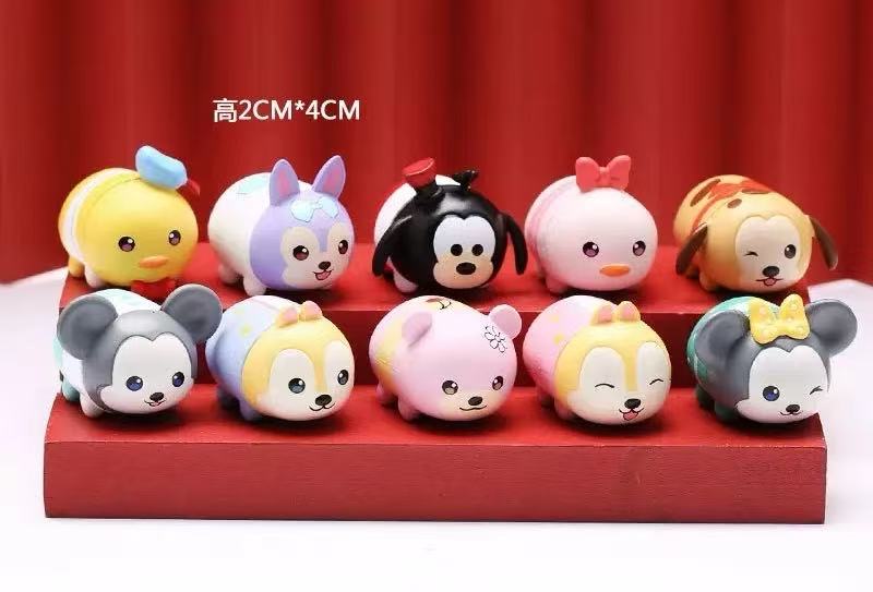 Disney tsum 7 -  Match game