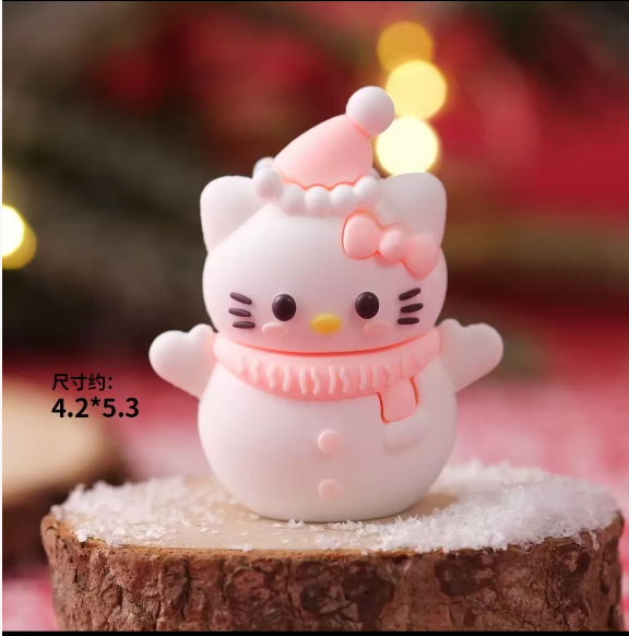 Christmas kitty - 8 bags
