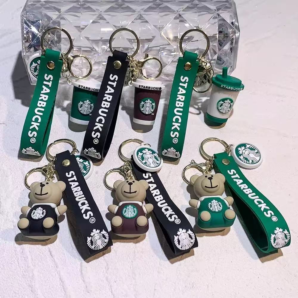 Starbucks  keychain - Match game