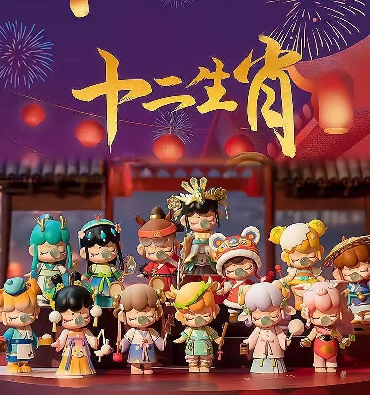Nancy（Chinese Zodiac） - blind box