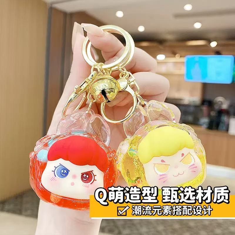 MengMeng Buny -  1pc